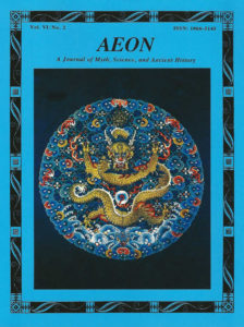 Aeon journal cover vol vi no 2 dec 2001